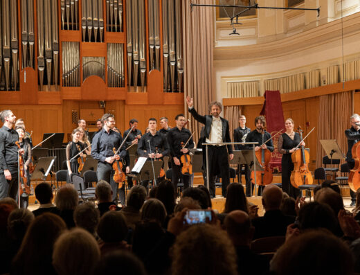 Pisana Loka | Koncert: Orkester Amadeo